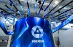 «Росатом» и «ЛУКОЙЛ» договорились о сотрудничестве в области поставок оборудования для нефтегазовой отрасли