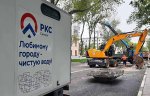 С начала 2026 года компания «РКС-Самара» возвела более 5 км новых сетей холодного водоснабжения и водоотведения