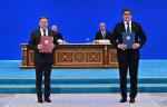 Россия и Казахстан подписали межправительственное соглашение о строительства первой в республике атомной станции