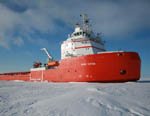 ООО «ЛУКОЙЛ-Нижневолжскнефть» ввело в эксплуатацию три судна ледового класса 