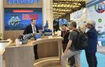 Компания «Транснефть – Диаскан» приняла участие в международной выставке CIPPE 2026 Shanghai в Китае