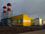 На ГТЭС «Новокузнецкая» (входит в группу «Сибирская генерирующая компания») подвели итоги первого месяца работы