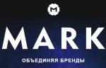 МАРК представит обновленные термостаты на AQUATHERM MOSCOW - 2019