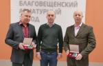 Специалисты Благовещенского арматурного завода признаны заслуженными машиностроителями Башкортостана