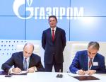 ЧТПЗ и «Газпром» актуализировали программу научно-технического сотрудничества