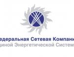 АО «ВНИИР Гидроэлектроавтоматика» поставит оборудование для ПС «ЗапСиб» ПАО «ФСК ЕЭС»