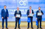 Специалисты «Газпром трансгаз Ухта» получили премию за разработку антипомпажного осесимметричного клапана