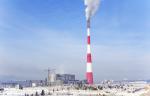 ПАО «ТГК-14» направит 1,9 млрд рублей на модернизацию объектов теплоснабжения в Бурятии