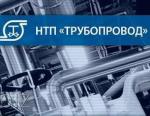 «НТП Трубопровод» АО «ИПН» выпустил версию 2.46 программы «Изоляция»
