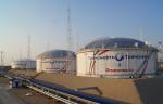 ООО «Транснефть – Восток» завершило очередной этап реконструкции нефтепровода Красноярск – Иркутск