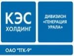Строительство ТЭЦ «Академическая» в Екатеринбурге идет по графику
