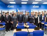 ПАО «Газпром» объявил о конкурсе молодых специалистов, выпускников высших и средних профессиональных учебных заведений на право трудоустройства