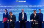 Компания «Метран Проект» подписала соглашение о сотрудничестве по созданию промышленного полигона для разработки и эксплуатации отечественных предиктивных САКВ