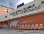 «ЗиО-Подольск» отправил оборудование для ледокола нового поколения «Сибирь»