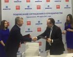 «НОВАТЭК» подписал соглашение о стратегическом партнерстве и сотрудничестве с ОСК