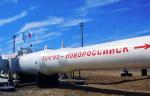 КТК провел техническое обслуживание магистральных шаровых кранов на нефтепроводе Тенгиз – Новороссийск
