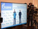 Глава СИБУРа Дмитрий Конов принял участие в церемонии начала строительства Амурского ГПЗ