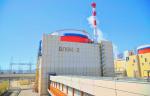 На энергоблоке № 2 Ростовской АЭС начался планово-предупредительный ремонт
