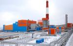 В Сахалинской области разрабатывается программа модернизации энергетики и ЖКХ