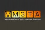 МЗТА представил новый прайс-лист трубопроводной арматуры