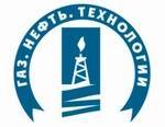 Приглашаем посетить XXIII международную выставку «Газ. Нефть. Технологии» - крупнейшее отраслевое событий России и ближнего зарубежья