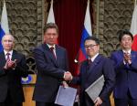 «Газпром» расширяет сотрудничество с японскими партнерами