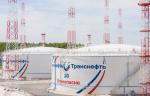 «Транснефть – Урал» модернизировала системы телемеханизации на трех нефтепроводах