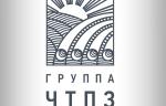 Группа ЧТПЗ, Правительство Свердловской области и Первоуральский городской округ подписали «дорожную карту» по взаимодействию