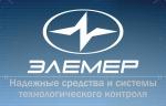 НПП «ЭЛЕМЕР» выпустит модернизированные электромагнитные расходомеры ЭЛЕМЕР-РЭМ