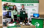 Компания «НПО АСТА» представила свой производственный комплекс на ярмарке предприятий Подмосковья
