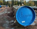 В 2017 году компания «Газпром газораспределение Киров» построила шесть межпоселковых газопроводов