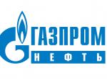 Газпром нефть увеличит добычу газа в 2017 году