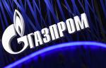 Трубопроводную арматуру для нужд закупает ООО «Газпром добыча Уренгой»