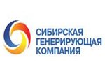 СГК и ФСК готовятся к выдаче мощности от Новокузнецкой ГТЭС в Кузбассе