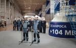 На Светлинской ГЭС официально ввели в эксплуатацию четвертый гидроагрегат мощностью 104 МВт