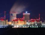 Ростовская АЭС: на энергоблоке №1 снижена мощность реакторной установки