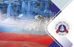 Медиагруппа ARMTORG. Обзор рынка трубопроводной арматуры за 2025 год и перспективы развития рынка ТПА в России в 2026 году