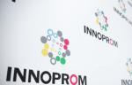 Промышленная выставка «ИННОПРОМ» отменена из-за неблагоприятной эпидемиологической обстановки в мире
