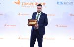 Компания «АНЕКО» признана лучшим поставщиком в категории «Фонтанная арматура» по версии агентства «ТЭК-Рейтинг»