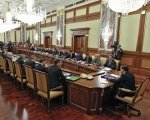 Дмитрий Медведев провёл совместное заседание комиссий во Владивостоке по определению стратегии развития и инвестициям Дальнего Востока в 2016 году