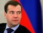 Дмитрий Медведев: промышленная политика поможет избавиться от сырьевой зависимости