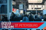 Aquatherm St. Petersburg приглашает посетителей