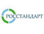 На Красноярском алюминиевом заводе смоделировали переход на принципы НДТ