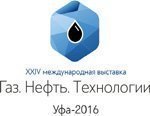 Выставку «Газ. Нефть. Технологии» посетили представители министерств России