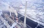 «СГК» направит на экологическую модернизацию Краснояркой ТЭЦ-1 свыше 14 млрд рублей