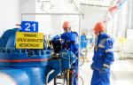 На линейной производственно-диспетчерской станции «Лазарево» завершена реконструкция резервуара для хранения нефти