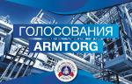 Медиагруппа ARMTORG. Голосования ARMTORG. № 6 (55) 2019