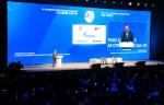 Представлен проект деловой программы ХII Петербургского международного газового форума