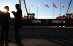 По газопроводу «Сила Сибири» возобновлена поставка российского газа в Китай