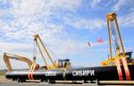 Алексей Миллер считает газопровод «Сила Сибири» основой для развития газотранспортной системы востока России